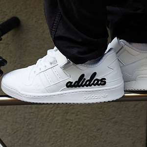 Clean Look dengan adidas Forum Low x atmos